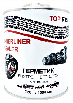 Герметик внутреннего слоя «TOP RTS INNERLINER SEALER», 500мл, IS-500