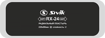 Пластырь радиальный 220 х 90 мм, 2 сл.RX-24