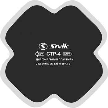 Пластырь диагональный Sivik CTP-4 — фото товара на remkola.by
