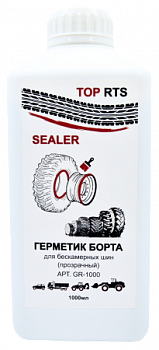 Герметик борта «TOP RTS SEALER», прозрачный, 1л, GR-1000