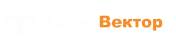Техновектор
