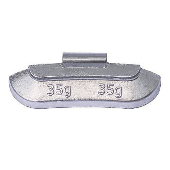 Грузики 35гр (сталь) (100 шт.)