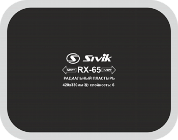 Радиальные кордовые пластыри RX-65