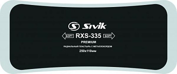 Пластыри с цельнометаллическим кордом (ЦМК) RXS-335