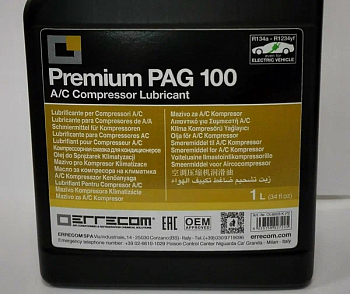 МАСЛО холодильное для автомобильных кондиционеров ERRECOM PREMIUM LR-PAG 100 (1L) Италия оригинал