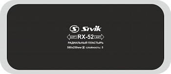 Радиальные кордовые пластыри RX-52