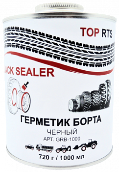 Герметик борта «TOP RTS BLACK SEALER», чёрный, 1000мл, GRB-1000